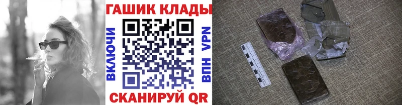где продают   Ижевск  Гашиш индика сатива 
