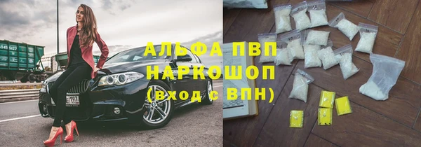 не бодяженный Нефтекумск