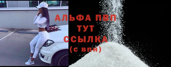 метамфетамин Нея