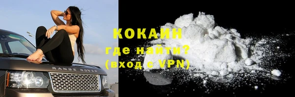 не бодяженный Нефтекумск