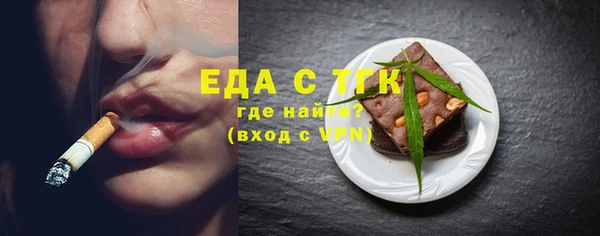 метамфетамин Нея