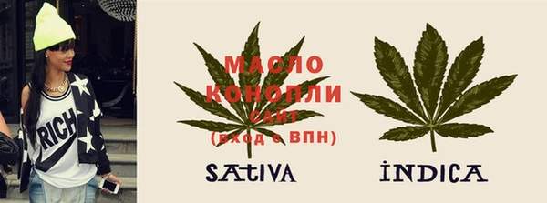 не бодяженный Нефтекумск