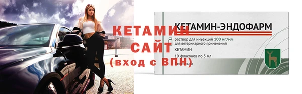 не бодяженный Нефтекумск