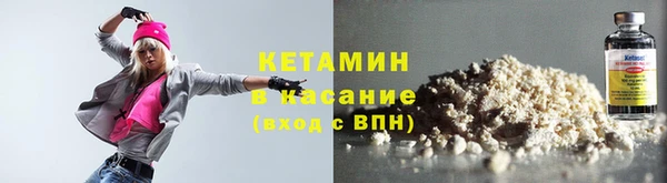 не бодяженный Нефтекумск
