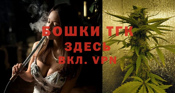 не бодяженный Нефтекумск