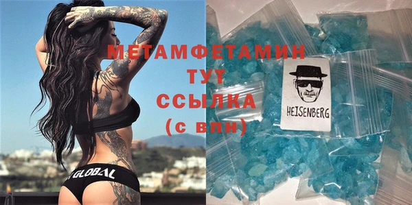 МДПВ Чистополь