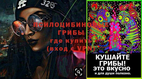 не бодяженный Нефтекумск