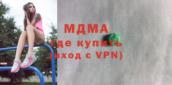 круглые Бугульма