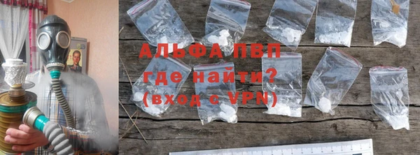 метамфетамин Нея