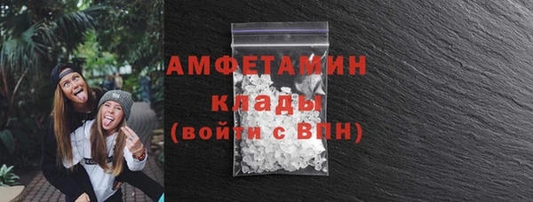 не бодяженный Нефтекумск