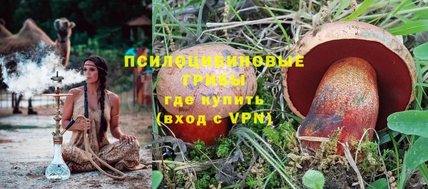 героин Баксан