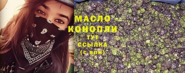 не бодяженный Нефтекумск
