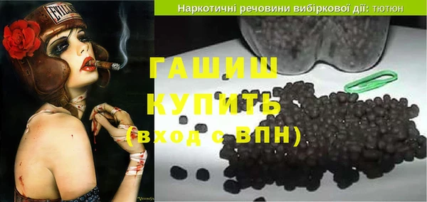метамфетамин Нея