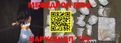 a pvp Берёзовский