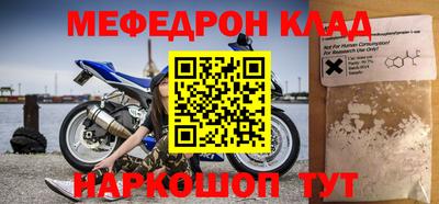 a pvp Берёзовский