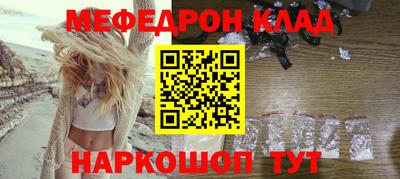 кокаин колумбия Беслан