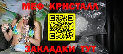 гидропоника Волгодонск