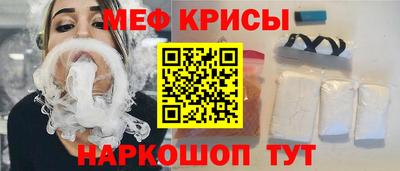 гидропоника Волгодонск