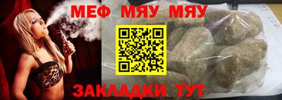 хмурый Будённовск