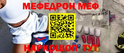 ПСИЛОЦИБИНОВЫЕ ГРИБЫ Азнакаево