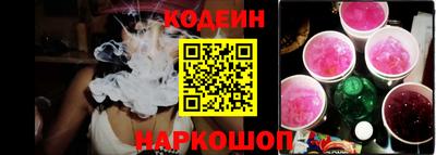 гидропоника Волгодонск