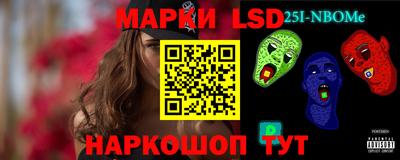 гидропоника Волгодонск