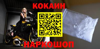 гидропоника Волгодонск