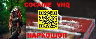 гидропоника Волгодонск