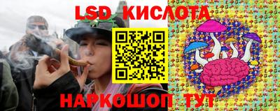 кокаин колумбия Беслан