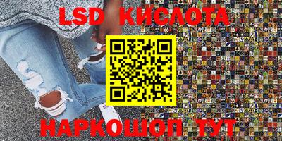 кокаин колумбия Беслан