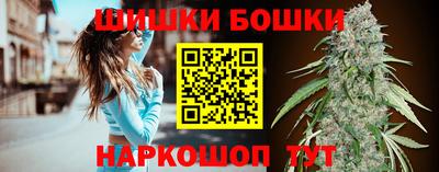 гидропоника Волгодонск