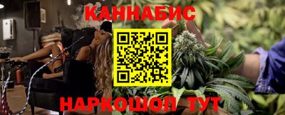 гидропоника Волгодонск