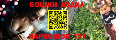 кристаллы Кимры