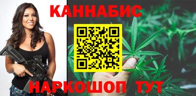 мет Волжский