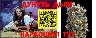 эйфоретик Бузулук