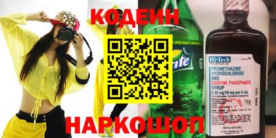 гидропоника Волгодонск