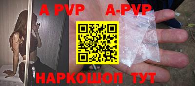 гидропоника Волгодонск