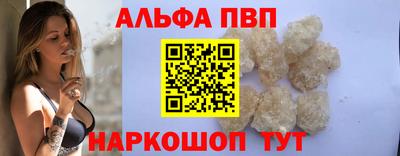 гидропоника Волгодонск