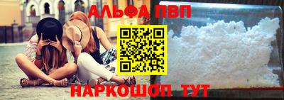 гидропоника Волгодонск