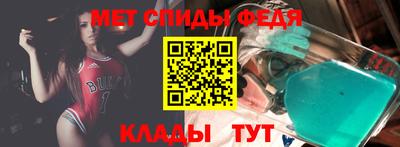 хмурый Будённовск