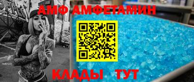 тгк Бугуруслан