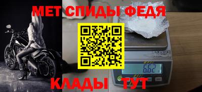 кокаин колумбия Беслан