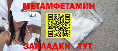 кокаин колумбия Беслан