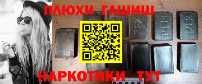 MDMA Premium VHQ Кинель