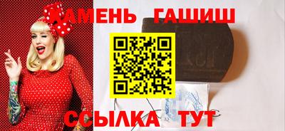 кокаин колумбия Беслан