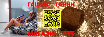 a pvp Берёзовский