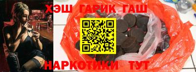 гидропоника Волгодонск