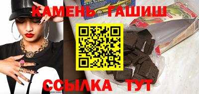 эйфоретик Бузулук