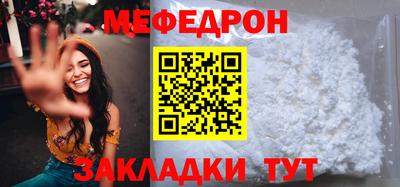 a pvp Берёзовский