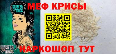 a pvp Берёзовский